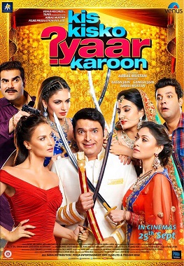 kapil sharma upcoming & new movies 2024,2025